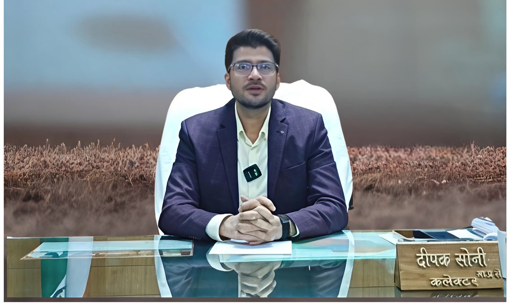 Chhattisgarh IAS transfer: दीपक सोनी, IAS