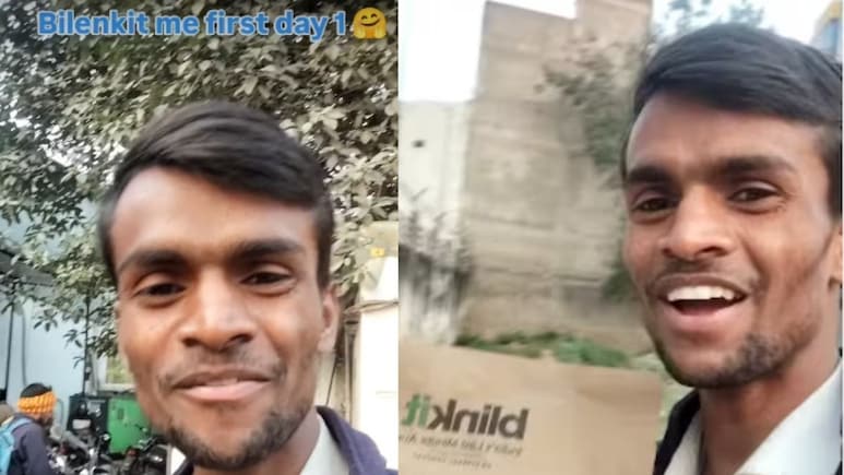 Blinkit पर काम का पहला दिन, 1.5 घंटे में कमाए 65 रुपये, डिलीवरी बॉय ने व्लॉग बनाकर शेयर की कहानी