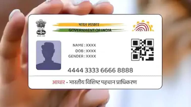 बिना मोबाइंल नंबर से लिंक हुआ Aadhaar Card खो जाए तो क्या करें? जान लीजिए पूरा प्रोसेस