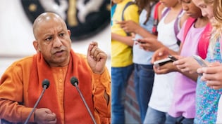 'सीएम युवा योजना' क्या है? योगी सरकार की इस स्कीम के लिए कौन कर सकता है अप्लाई, जानें सारी डीटेल्स