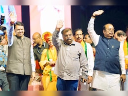 महाराष्ट्र जिला परिषद-पंचायत चुनाव में महायुति का परचम, BJP की बंपर जीत, फडणवीस-चव्हाण की जोड़ी हिट