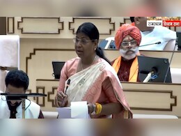 'राजस्थान के स्कूलों में भगवद् गीता का पाठ हो' BJP विधायक ने की सीएम श्री स्कूल योजना शुरू करने की मांग