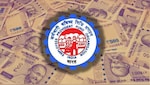 EPFO 3.0 Update: PF क्लेम सिर्फ 3 दिन में सेटल होंगे, नई ऑटो-सेटलमेंट सुविधा से कर्मचारियों को मिलेगा फायदा