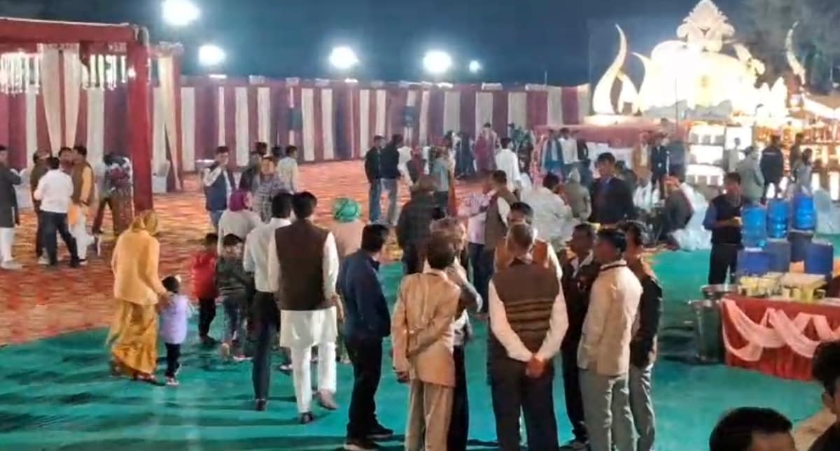 विवाह में शहर भर के लोगों ने हिस्सा लिया