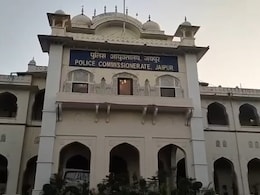 जयपुर में 26 करोड़ की ठगी का खुलासा, सिलीगुड़ी से गिरफ्तार हुआ मास्टरमाइंड