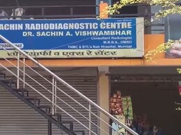 Shocking: एक्स रे काढायला गेलेल्या महिलेसोबत भयंकर प्रकार! कपडे काढायला सांगितले अन्.. डॉक्टरविरोधात गुन्हा