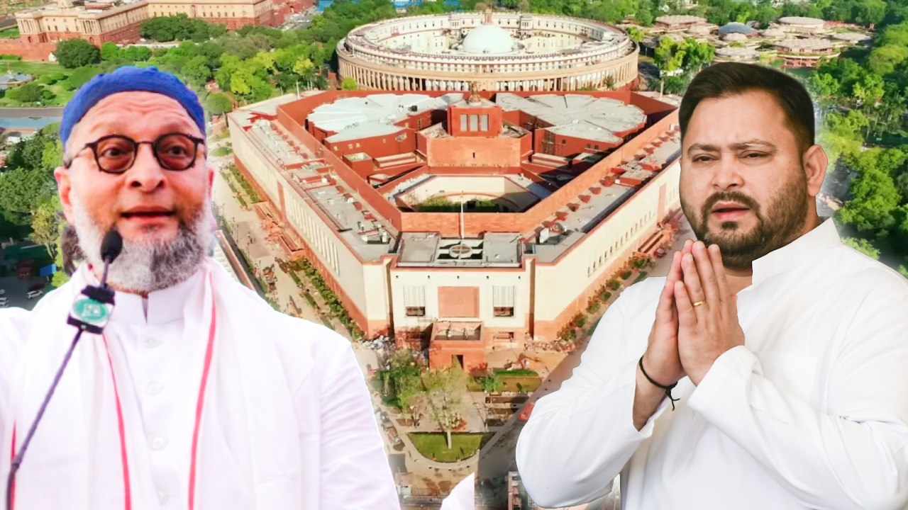 ओवैसी बिहार विधानसभा चुनाव का बदला तेजस्वी से राज्यसभा चुनाव में ले रहे!