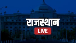 Rajasthan News Highlights: विधानसभा में आज क्या-क्या हुआ, सीएम का विपक्ष को जवाब... खेजड़ी बचाव पर आएगा कानून