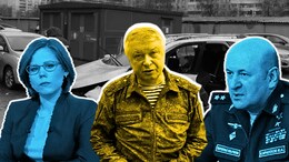 Beyond The Frontlines: How Kyiv Is Moving The War Into Russia's Backyard
