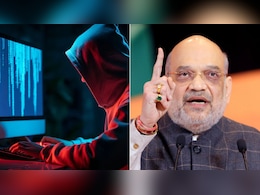 Mule Hunter क्या है, क्यों गृहमंत्री अमित शाह दे रहे हैं इसके इस्तेमाल पर जोर?