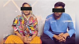 Bhigwan Kidnapping Case: भिगवण अपहरण प्रकरणात भाजप आमदाराचा हात? मुलीच्या आईचे गंभीर आरोप