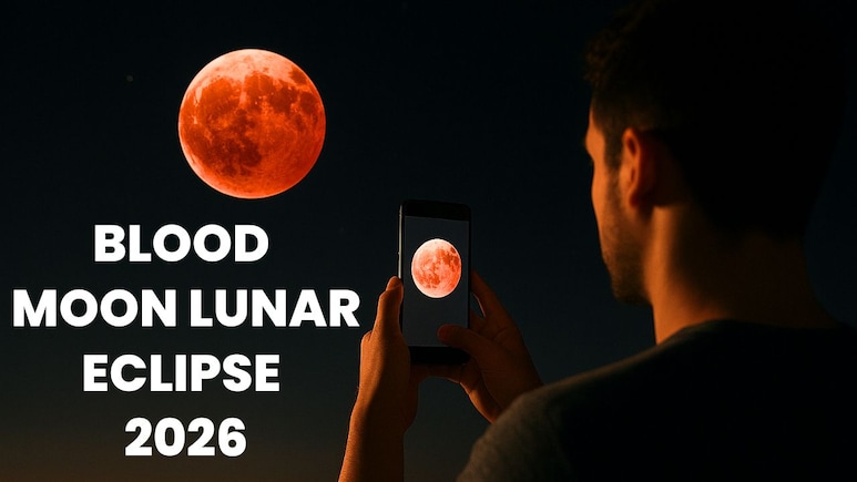 DSLR नहीं है तो भी, iPhone और Android फोन से Blood Moon Lunar Eclipse 2026 की शानदार तस्वीरें ऐसे करें कैप्चर