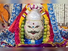 शिव नवरात्रि का दूसरा दिन: राजा स्वरूप में सजे बाबा महाकाल, कल शेषनाग स्वरूप में होंगे दर्शन