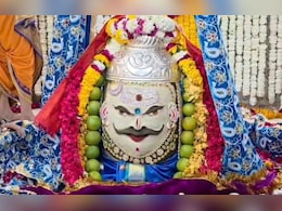 शिव नवरात्रि का दूसरा दिन: राजा स्वरूप में सजे बाबा महाकाल, कल शेषनाग स्वरूप में होंगे दर्शन