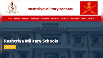 RMS CET Result 2026: मिलिट्री स्कूल प्रवेश परीक्षा का रिजल्ट जारी, यहां देखें कट-ऑफ लिस्ट