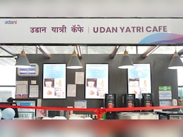 अरे वाह! मुंबई एयरपोर्ट पर अब सिर्फ 20 रुपये में समोसा और 10 रुपये में चाय, 'उड़ान यात्री कैफे' ने मचाई धूम
