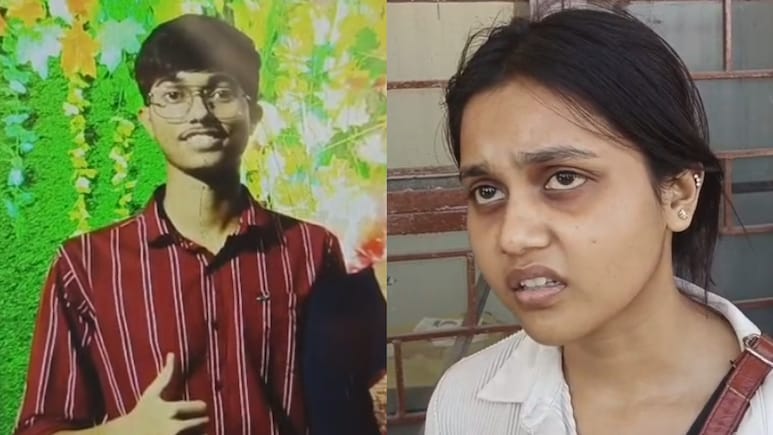 'कोटा में सुसाइड की खबरें सुनकर मां भाई के साथ रहने लगी थी', मारे गए कोचिंग छात्र की बहन ने बताया