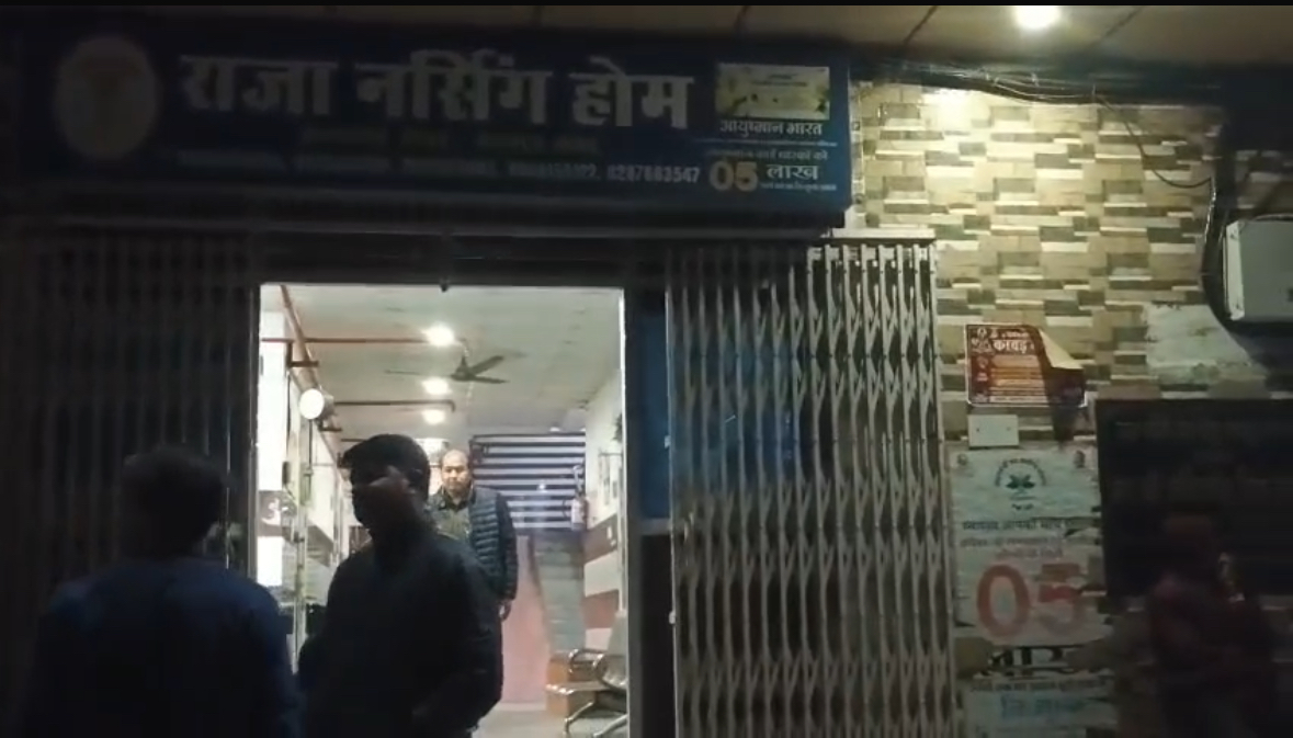 Baby Girl Burns To Death In UP Hospital, Staff Informs Father 5 Hours Later