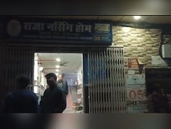 Baby Girl Burns To Death In UP Hospital, Staff Informs Father 5 Hours Later