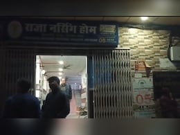 Baby Girl Burns To Death In UP Hospital, Staff Informs Father 5 Hours Later