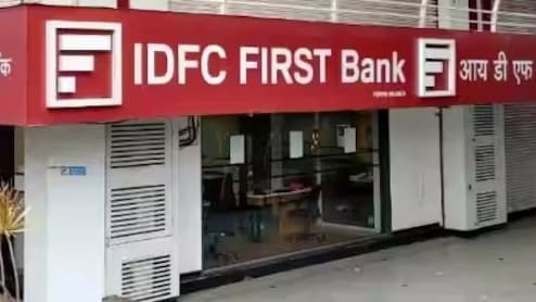 IDFC FIRST Bank Detects Rs 590 Crore Fraud In Haryana Government Accounts