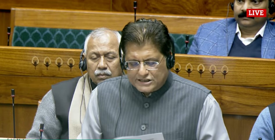 LIVE: भारत- US डील पर पीयूष गोयल के बयान पर हंगामा, विपक्ष ने लहराए पोस्&zwj;टर... स्&zwj;पीकर बोले- मर्यादा तोड़ना उचित नहीं