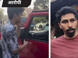 गोवा में थार से बुजुर्ग को कुचलने वाले शौर्य को मिली बेल, चश्मदीद ने बताई पूरी कहानी