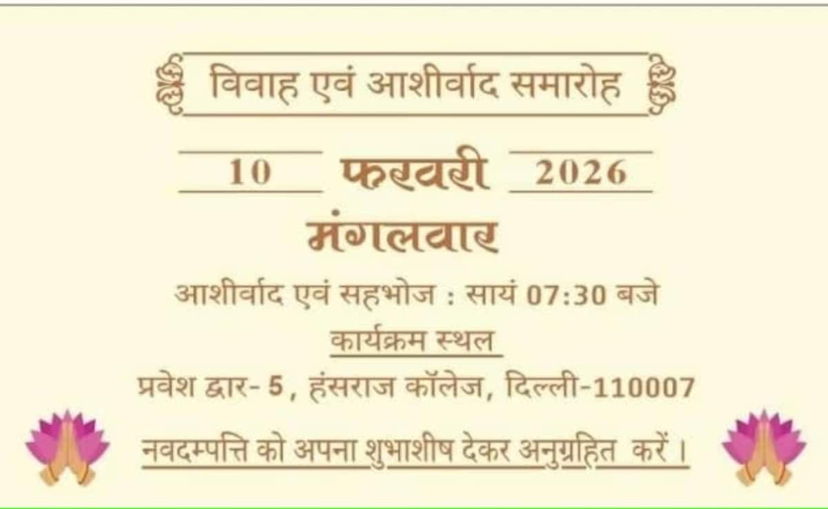 Latest and Breaking News on NDTV