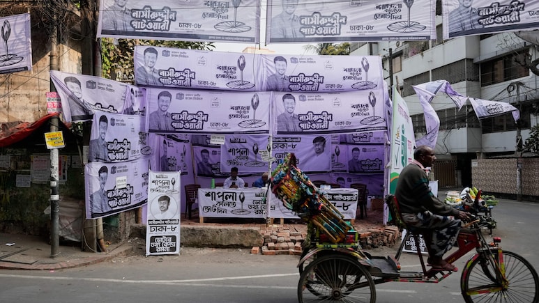 Bangladesh Elections Explained: What To Expect, What's At Stake As BNP, Jamaat-e-Islami Vie For Power
