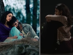 ओ रोमियो छोड़िए असली वैलेंटाइन डे विनर निकली ये फिल्म, पहले दिन वसूला बजट, 7 दिनों 386 % प्रॉफिट में है फिल्म 