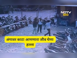 Hingoli News: आधी चाकूने भोकसले, मग दगडाने ठेचले, भर दिवसा खतरनाक हल्ला, घटना CCTV त कैद
