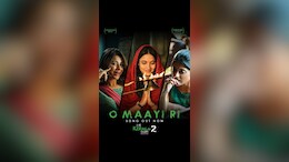 'द केरल स्टोरी 2' का इमोशनल ट्रैक &lsquo;ओ माई री&rsquo; हुआ रिलीज, श्रेया घोषाल की आवाज ने छुआ दिल