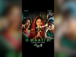 'द केरल स्टोरी 2' का इमोशनल ट्रैक &lsquo;ओ माई री&rsquo; हुआ रिलीज, श्रेया घोषाल की आवाज ने छुआ दिल