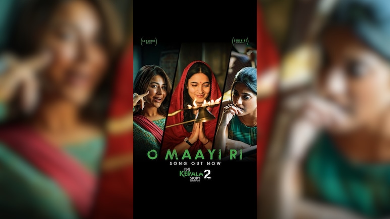 'द केरल स्टोरी 2' का इमोशनल ट्रैक &lsquo;ओ माई री&rsquo; हुआ रिलीज, श्रेया घोषाल की आवाज ने छुआ दिल
