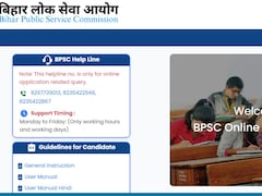 BPSC: Research Officer जॉब के लिए तुरंत कर दें आवेदन, बोर्ड ने VIDEO शेयर कर बताई फॉर्म भरने की प्रक्रिया