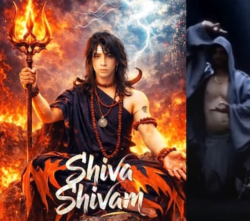 शिवरात्रि से पहले कोरियाई पॉप आर्टिस्ट Aoora का शिव को समर्पित Song वायरल, 'शिव तांडव' स्टाइल में बांधा समा, देखिए Video