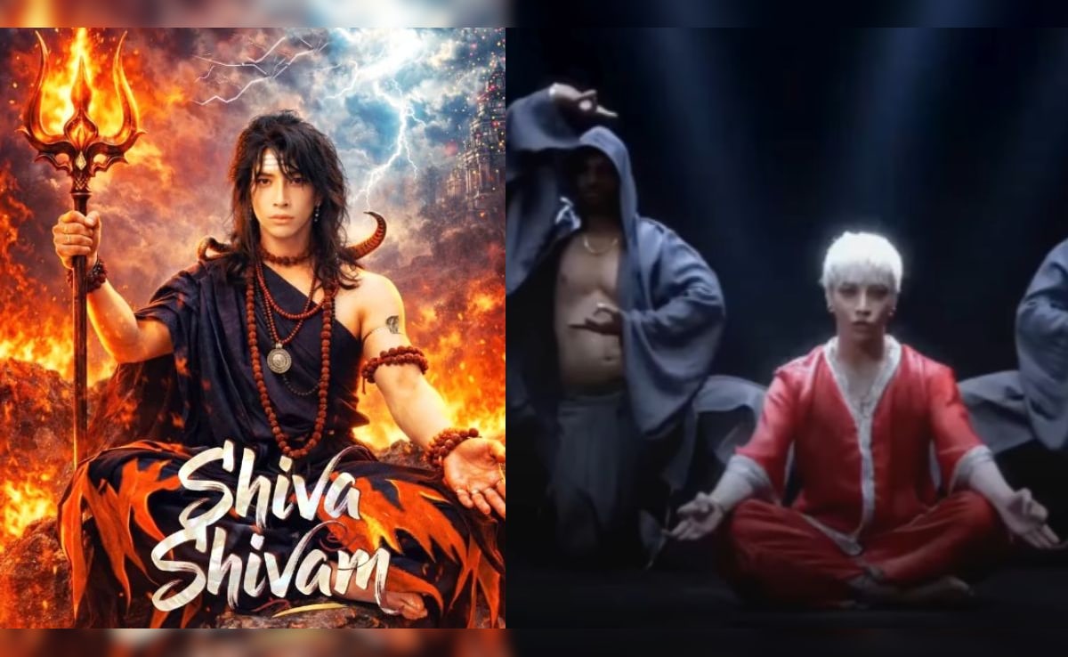 शिवरात्रि से पहले कोरियाई पॉप आर्टिस्ट Aoora का शिव को समर्पित Song वायरल, 'शिव तांडव' स्टाइल में बांधा समा, देखिए Video