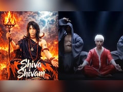 शिवरात्रि से पहले कोरियाई पॉप आर्टिस्ट Aoora का शिव को समर्पित Song वायरल, 'शिव तांडव' स्टाइल में बांधा समा, देखिए Video