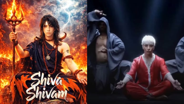 शिवरात्रि से पहले कोरियाई पॉप आर्टिस्ट Aoora का शिव को समर्पित Song वायरल, 'शिव तांडव' स्टाइल में बांधा समा, देखिए Video