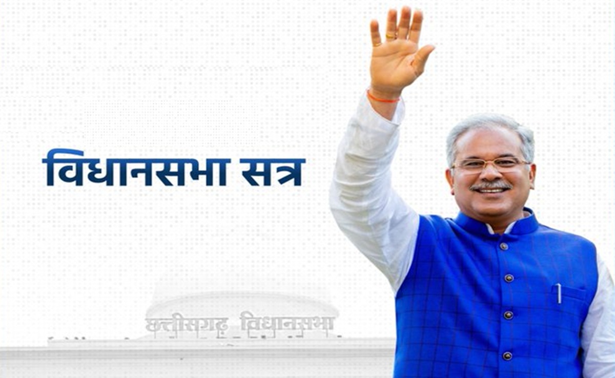 छत्तीसगढ़ विधानसभा: 66 कैदियों की मौत पर हंगामा, भूपेश बघेल ने उठाए सवाल, 150% जेलें ओवरलोड