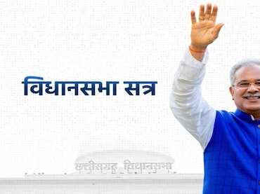 छत्तीसगढ़ विधानसभा: 66 कैदियों की मौत पर हंगामा, भूपेश बघेल ने उठाए सवाल, 150% जेलें ओवरलोड