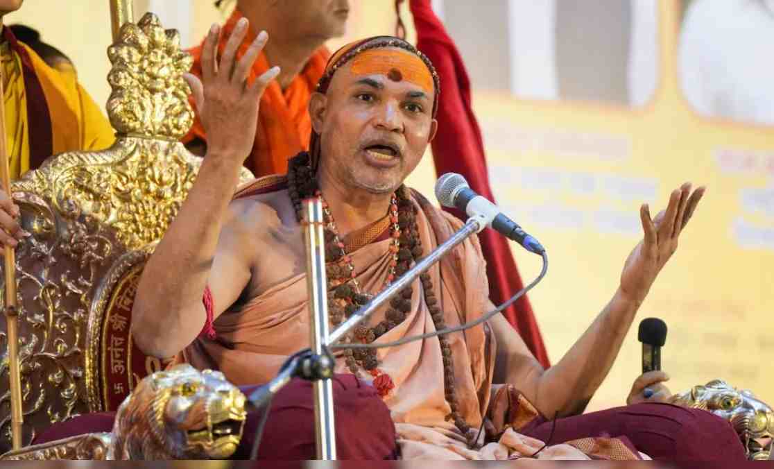 'जिन बच्चों का जिक्र, वे कभी गुरुकुल आए ही नहीं...': आशुतोष ब्रह्मचारी के आरोपों पर बोले अविमुक्तेश्वरानंद