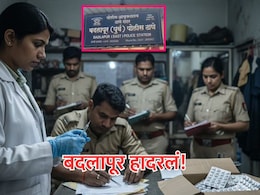 Badlapur News: बदलापूर हादरलं! पैशांचे आमिष दाखवून महिलांसोबत भयंकर कृत्य! 3 महिलांना अटक