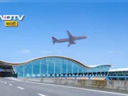 Pune News: चेक विसरा, आता थेट बँक खात्यात पडणार करोडो रुपये; पुरंदरच्या शेतकऱ्यांसाठी मोठी घोषणा! वाचा अपडेट