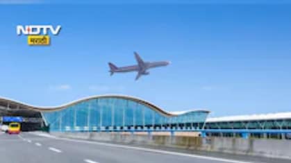 Pune News: चेक विसरा, आता थेट बँक खात्यात पडणार करोडो रुपये; पुरंदरच्या शेतकऱ्यांसाठी मोठी घोषणा! वाचा अपडेट