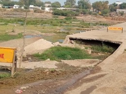 दो जिलों को जोड़ने वाली पुलिया 2 साल बाद भी नहीं बनी, 12KM का चक्कर लगा रहे लोग, इस अवैध काम के कारण टूटी थी&nbsp;