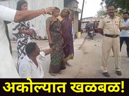 Akola News : "अधिकारी भ्रष्ट..मला जगायचे नाही..", 'या' गावातील तरुणाचा आत्मदहनाचा प्रयत्न, पुढे जे घडलं..
