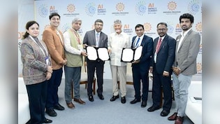 अमरावती में बनेगा देश का पहला क्वांटम और आर्टिफिशियल इंटेलिजेंस (AI) विश्वविद्यालय परिसर!