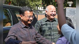 दिल्ली शराब घोटाले में केजरीवाल को राहत से कांग्रेस की क्यों बढ़ी तकलीफ?
