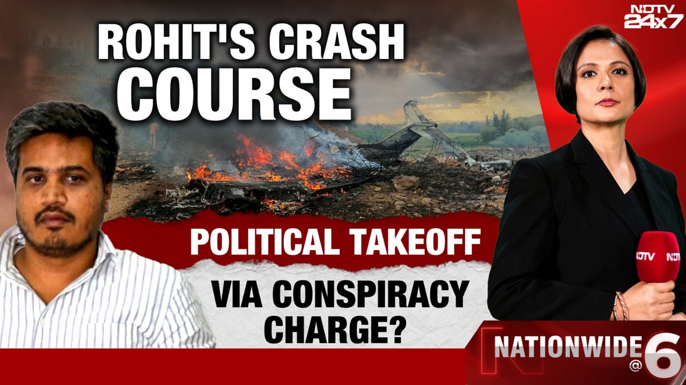 "Not an Accident": Rohit Pawar Breaks Silence, Claims Conspiracy Behind Uncle's Fatal Flight